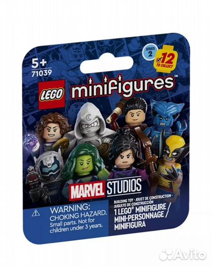 Lego minifigures лот