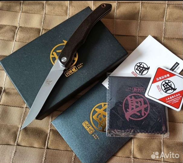 Нож японский mitsumoto