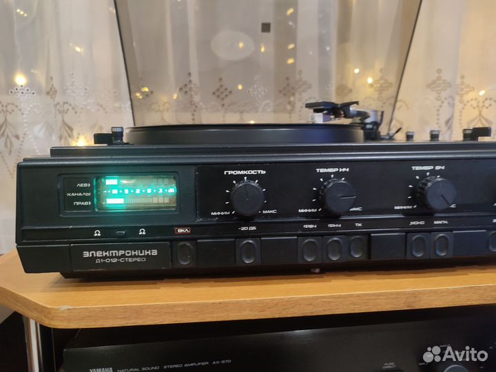 Проигрыватель винила