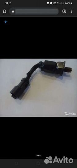 Датчик давления common rail 4084579