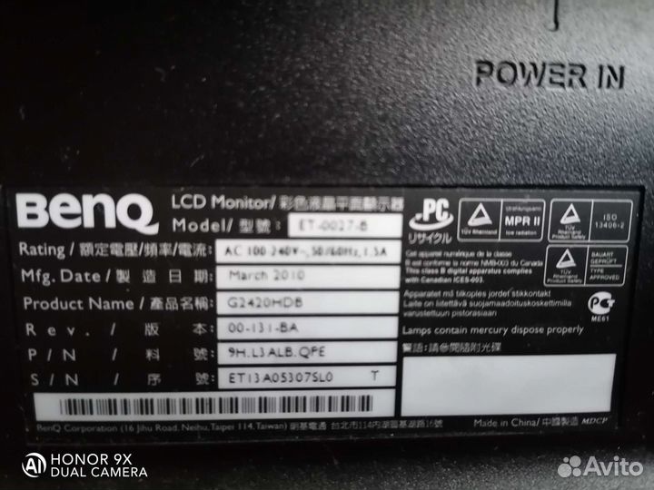 Монитор Benq