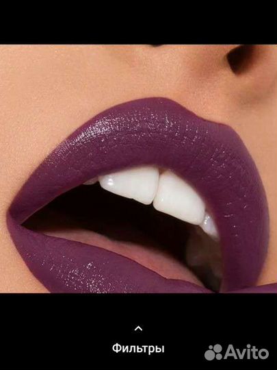 Guerlain помада