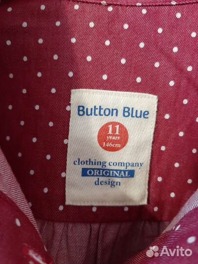 Платье для девочки р.140-146