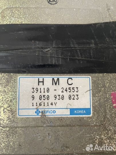 Блок управления двигателем Hyundai Lantra