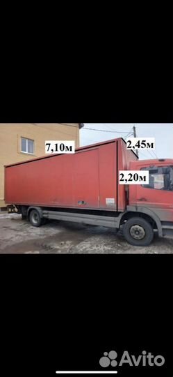 Грузоперевозки до 7 тонн