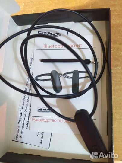 Микронаушник bluetooth магнитный