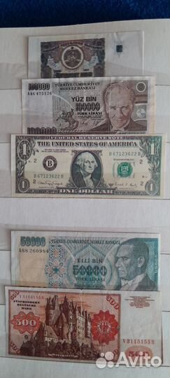 Вкладыши Купюры- Разные