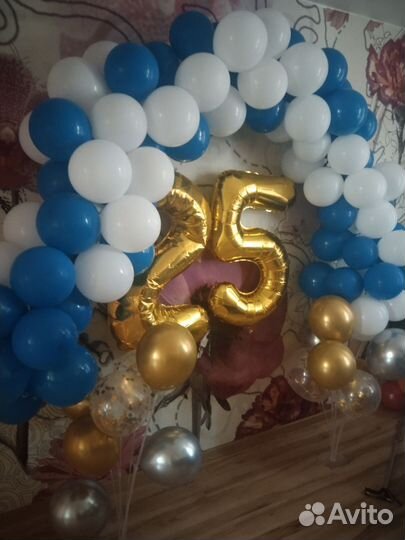 Воздушный шар