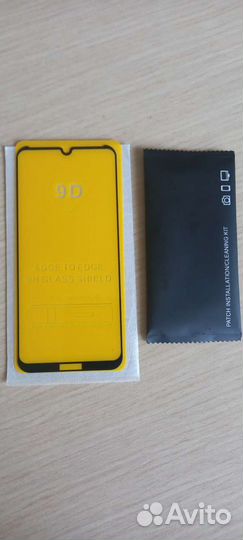 Защитное стеклона honor 8a/8a pro