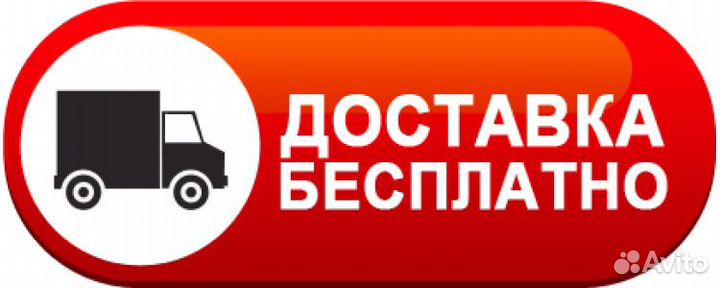 Xiaomi Pad 5 8/256 Global Version Новый