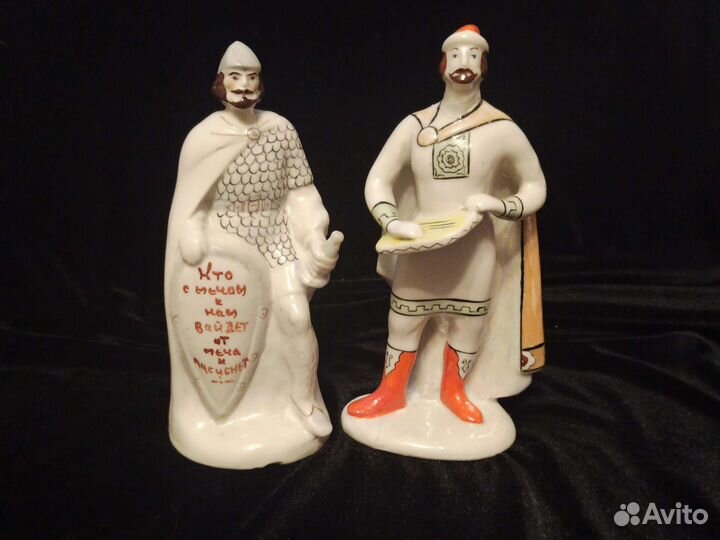 Фарфоровые статуэтки СССР Пролетарий збв