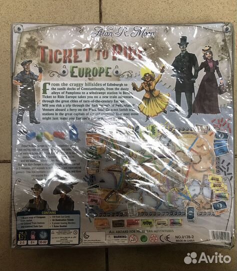 Настольная игра Ticket to Ride: Европа