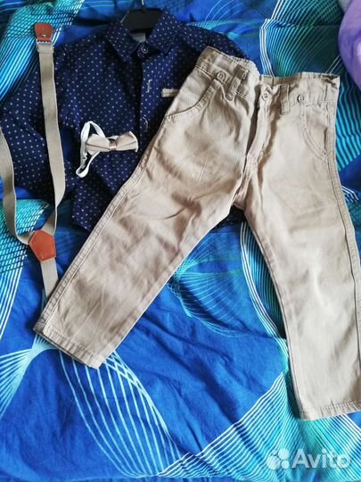 Рубашка+джинсы
