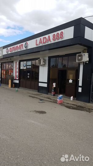 Противотуманные фары на форд