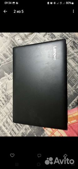 Lenovo