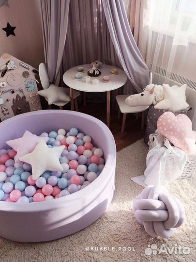 Сухой бассейн с шариками
