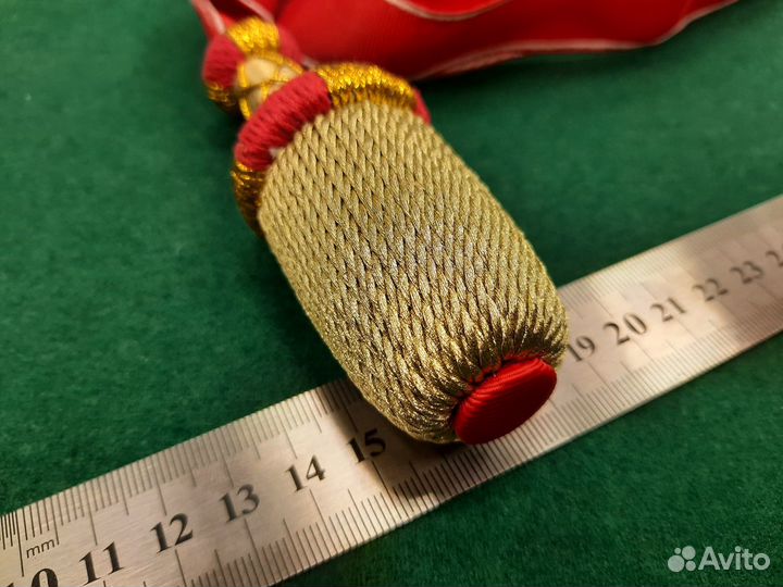 Парадный темляк для шашки/сабли армия россии