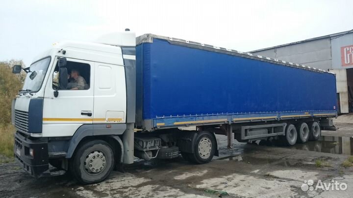 Грузоперевозки Межгород Газель Трал Фура