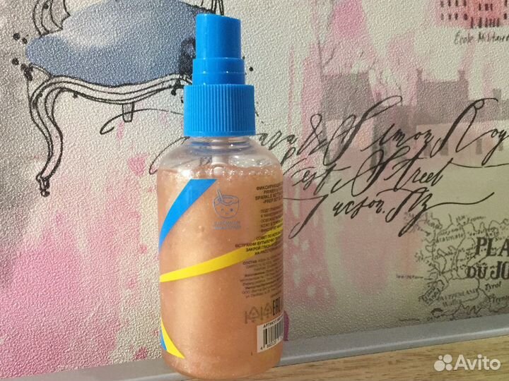 Фиксатор для макияжа