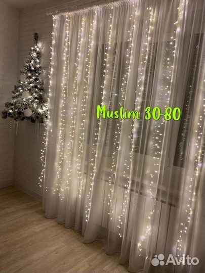 Гирлянда хвойная лапа