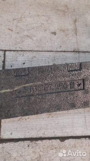 Абсорбер переднего бампера Audi Q3 8U С 2011 По