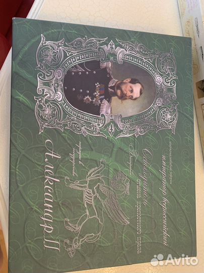 Подарочный набор