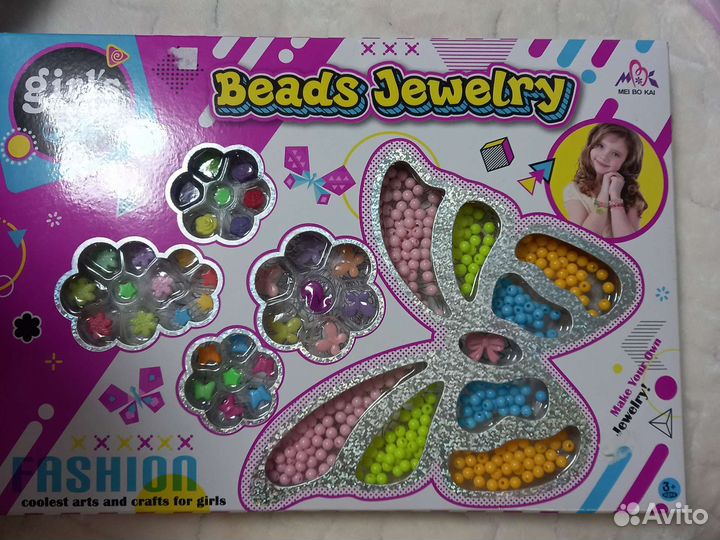 Детский набор для браслетов