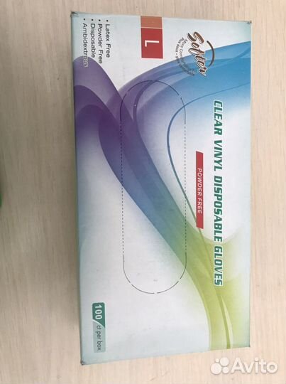 Перчатки одноразовые виниловые