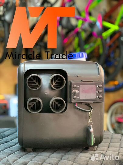 Автономный отопитель 220в