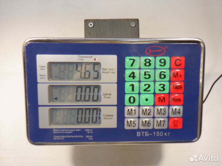 Рейка рулевая Ford Focus 1 1.6 л