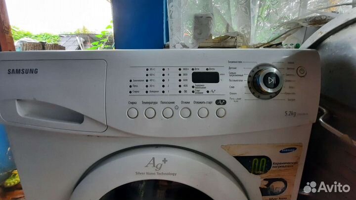 Стиральная машина samsung б/у