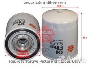 Фильтр масляный C1319 Sakura