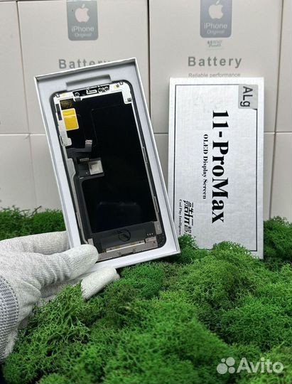 Дисплей iPhone 11 Pro Max (5h8)