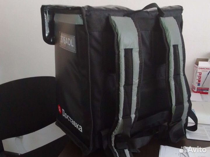 Термо сумка