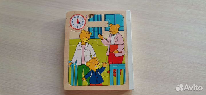 Развивающие игрушки. Пазл