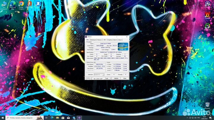 Игровой пк с монитором(i5 2500k/rx570 8gb)