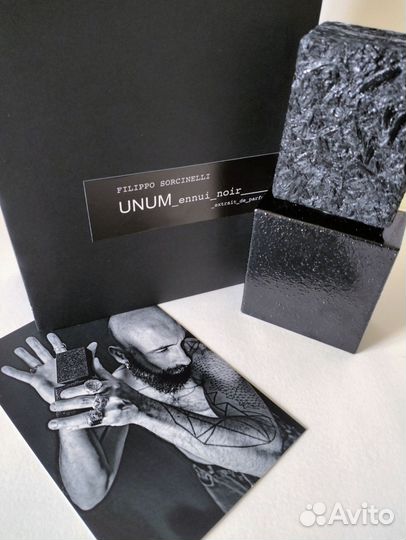 Filippo Sorcinelli / делюсь