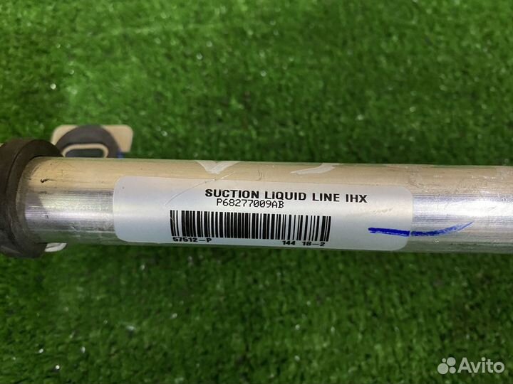 Dodge RAM 2019- трубка кондиционера 68277009AB