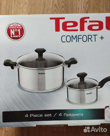 Tefal набор кастрюль 4 предмета