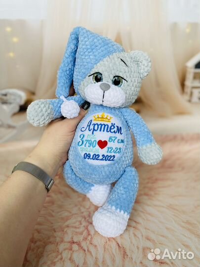 Игрушка с метрикой