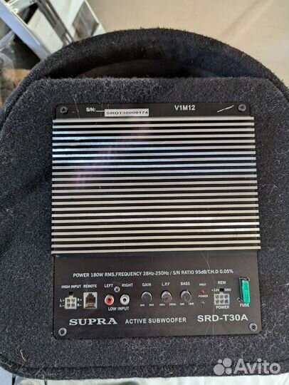 Активный сабвуфер