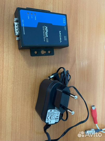 Moxa uport 5150