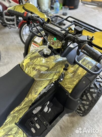 Квадроцикл Мотоland adventure 250