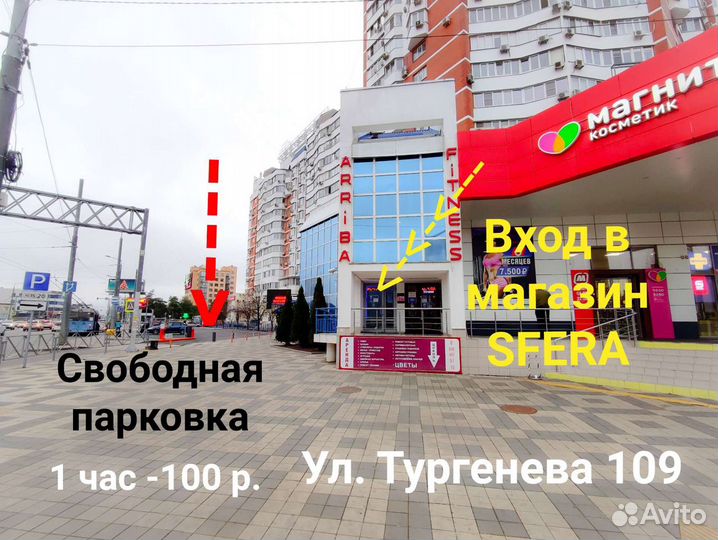 Беспроводная зарядка hoco CW23 2 в 1