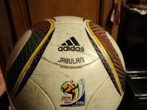 Футбольный мяч adidas jabulani