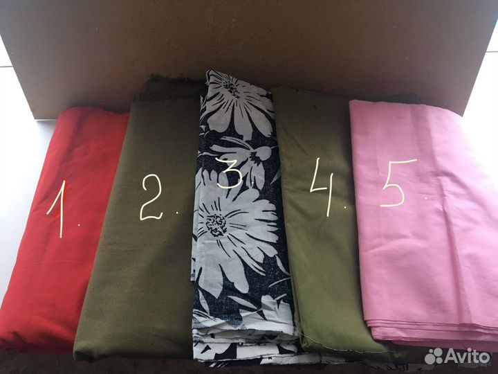 Отрез ткани СССР