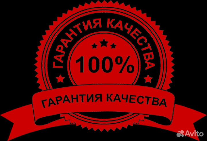 Помощь в получении кредита для физ лиц