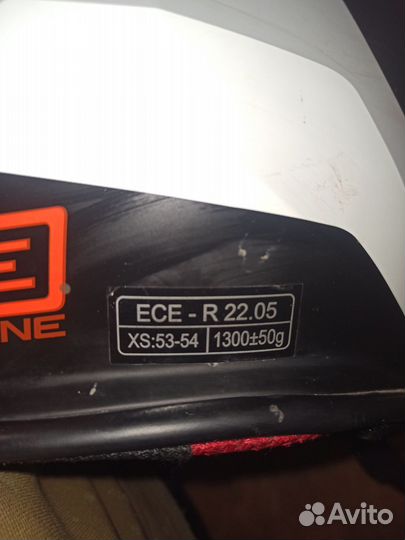 Мотошлем кроссовый