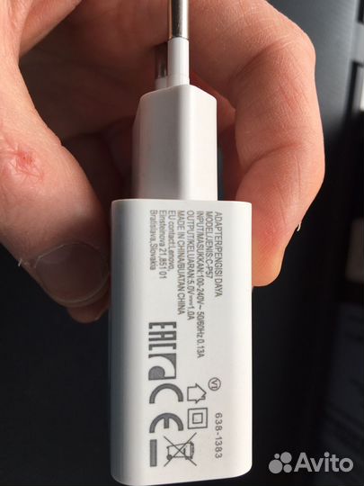 Зарядное устройство lenovo