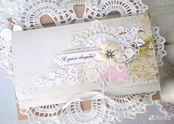 Конверт для денег ручной работы